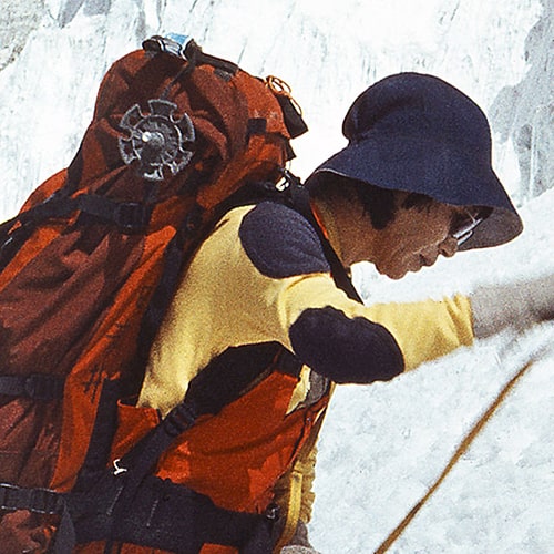 Junko Tabei, La première fois